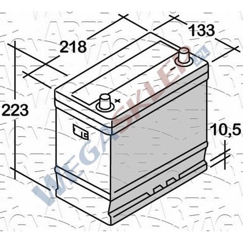 Akumulator 12V  45Ah 330A(EN) +Lewy ES45330S