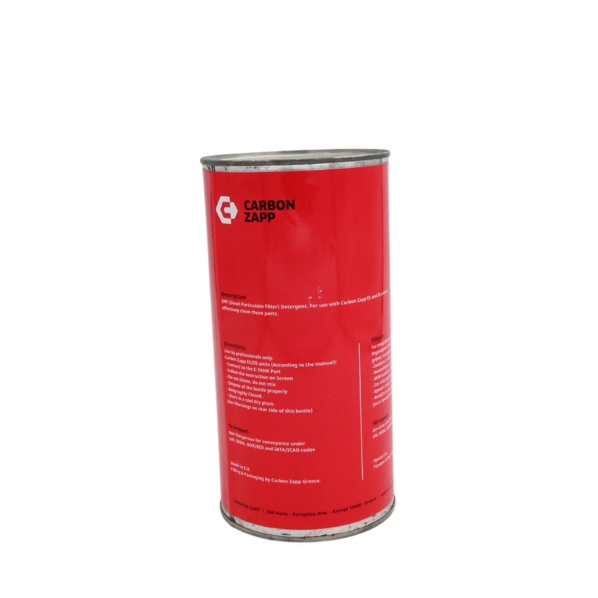Zdjęcie miniatura produktu Płyn do czyszczenia filtrów DPF do urządzenia ES.3 - 2L